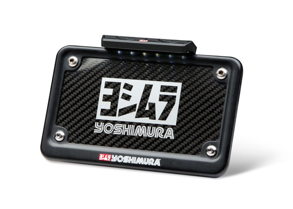 Yoshimura YZF-R7 2022 Fender Eliminator Kit