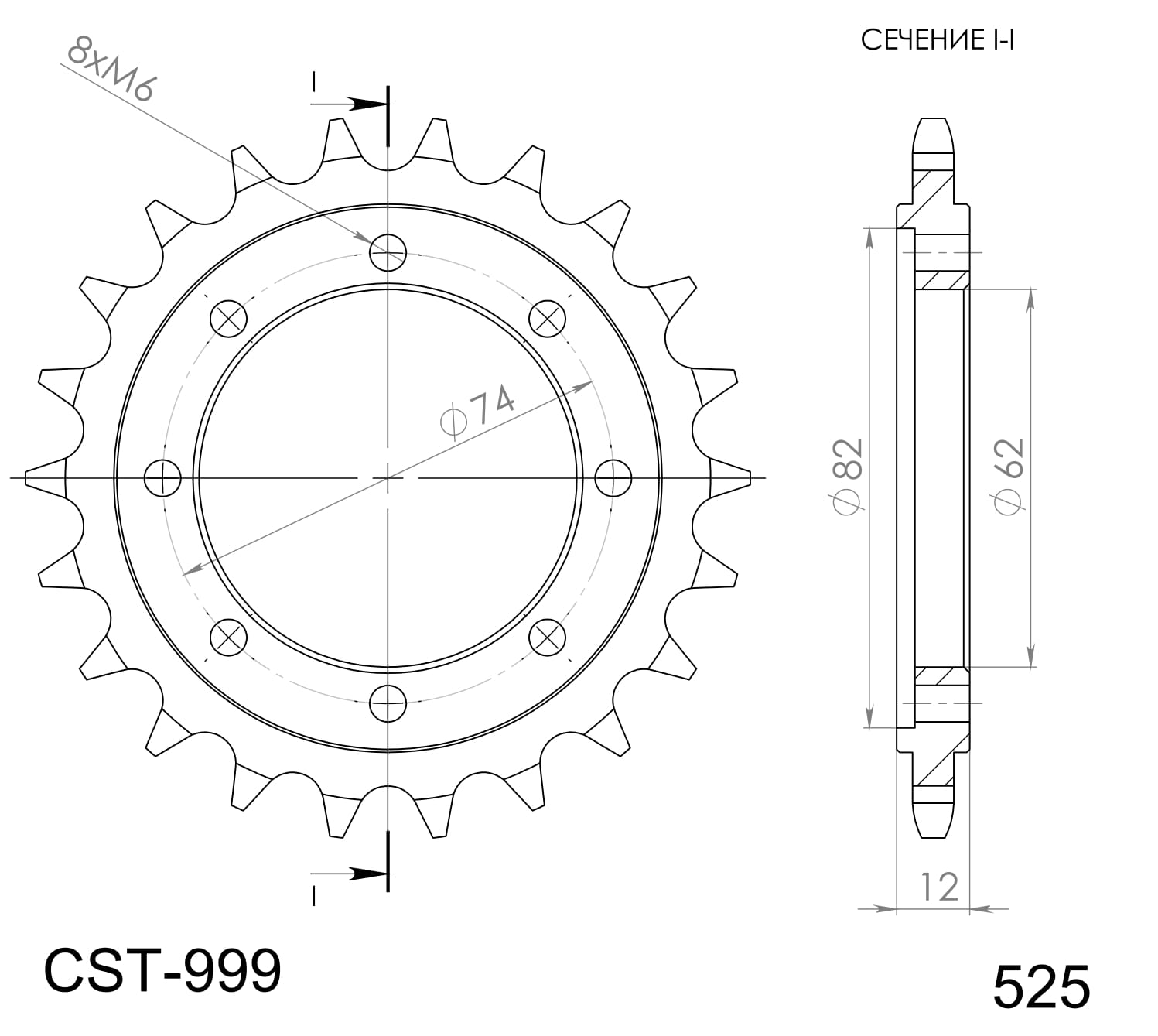 Supersprox Eturatas 999-22.2