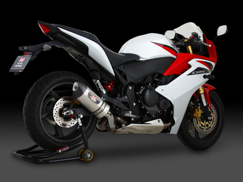 Honda EEC Slip-on R-77S CB600F HORNET / CBR600F SSC